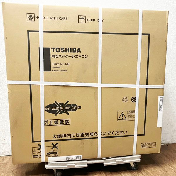 東芝 【引取希望・配送要相談・未使用品】東芝/TOSHIBA 東芝 【引取希望・配送要相談・未使用品】東芝/TOSHIBA