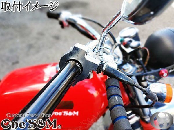 キャブ インジェクション車汎用