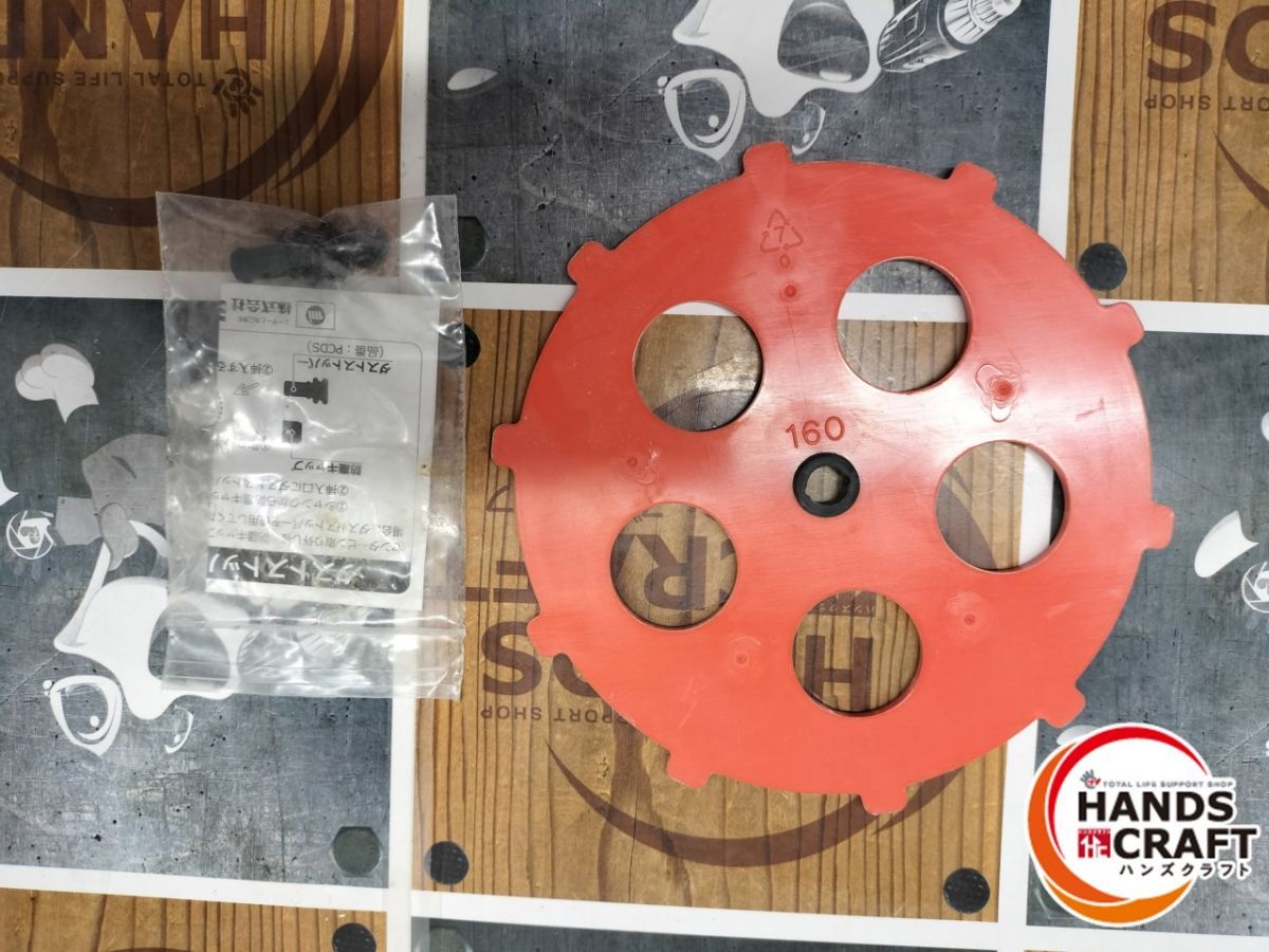 ◆ 品 ミヤナガ PCD160C ドライモンドコアドリル