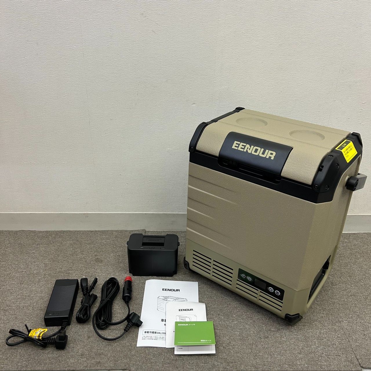 動作 済み EENOUR D10 イーノウ 車載冷蔵庫 10L バッテリーセット