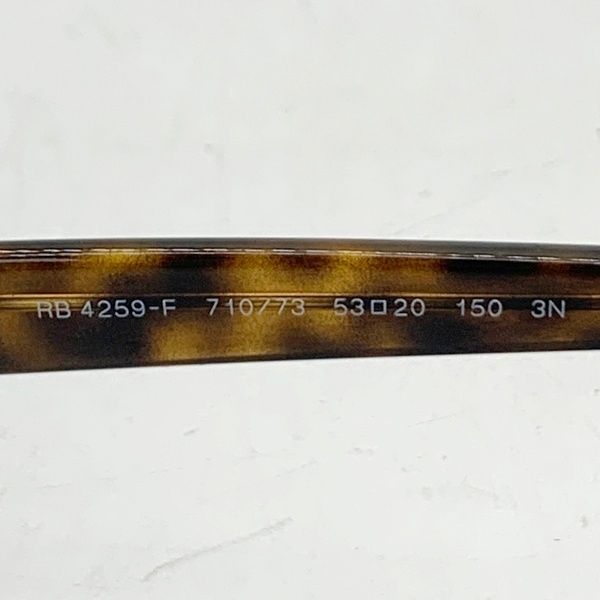 Ray-Ban RB4259-F 710/73 53□20-150 3N サングラス メガネ 眼鏡 アイ