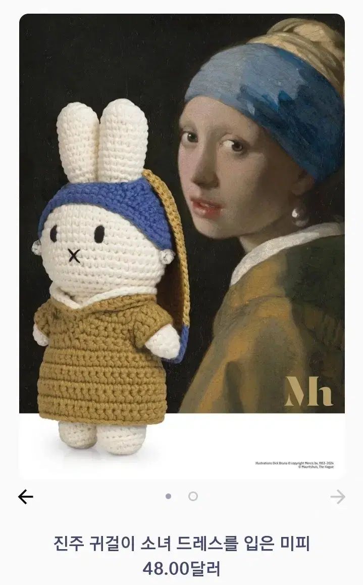 P149 棗 『中出松峰作』『溜塗』『網目桜蒔絵』『廣棗』 共箱