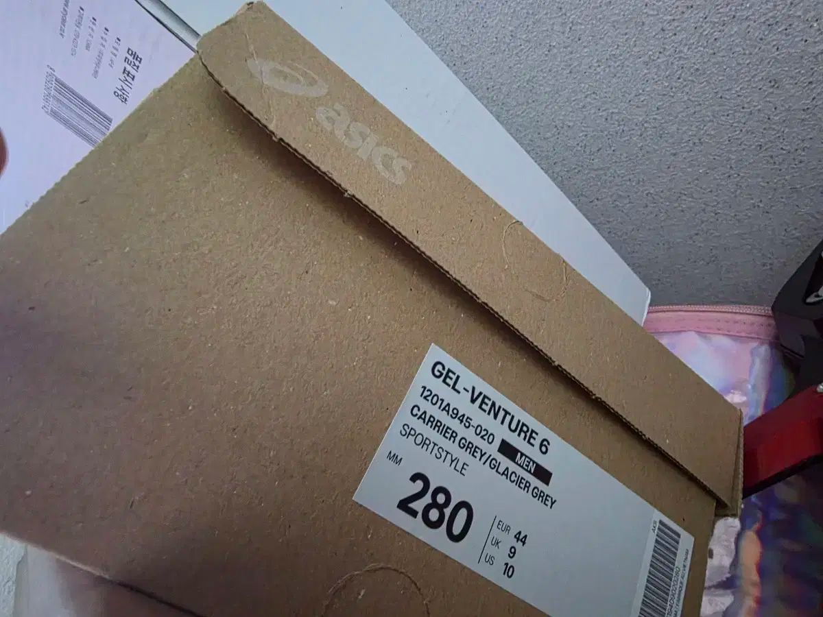 ゲルベンチャー