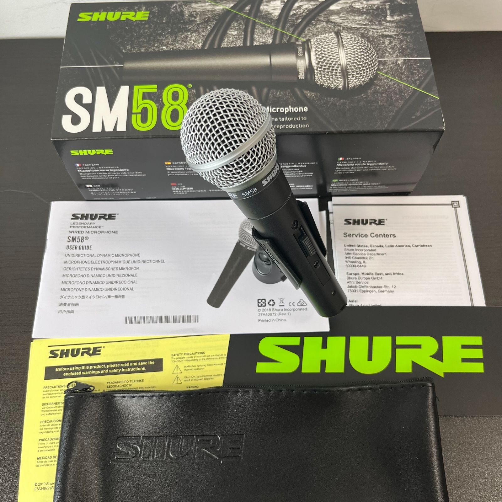 SHURE ダイナミックマイク SM58-S
