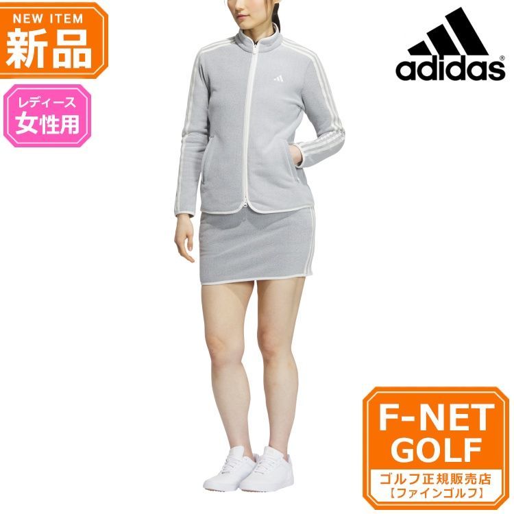 adidas セットアップ スリーストライプス フリース セットアップ