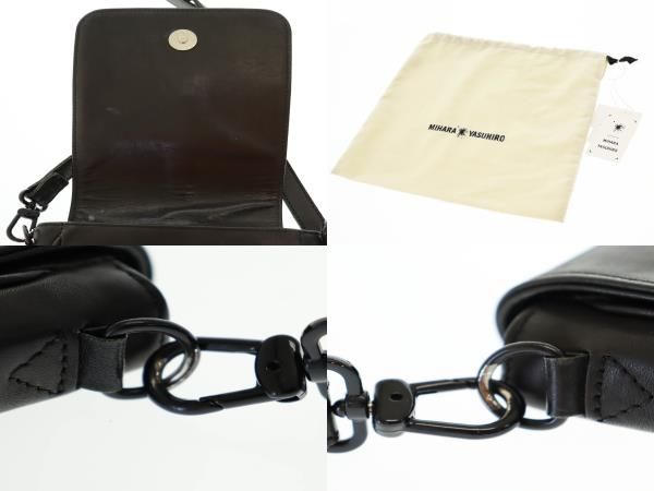 メンズ ミハラヤスヒロ MIHARA YASUHIRO Invisible Bag Mini 炙り出し 