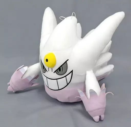 中古】ぬいぐるみ 白いメガゲンガー でっかいぬいぐるみ～白い
