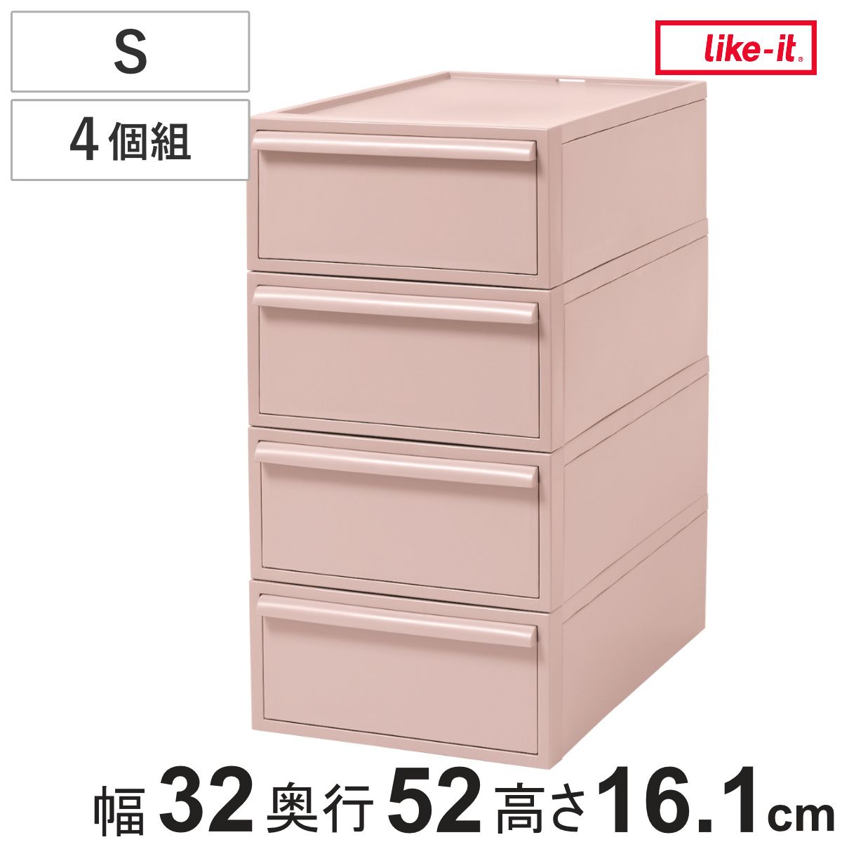 18個　32071 ストレージBOX 9個組×2セット 楽天市場】【32071】ストレージBOX 9個組 幅46×奥行32.8×高さ