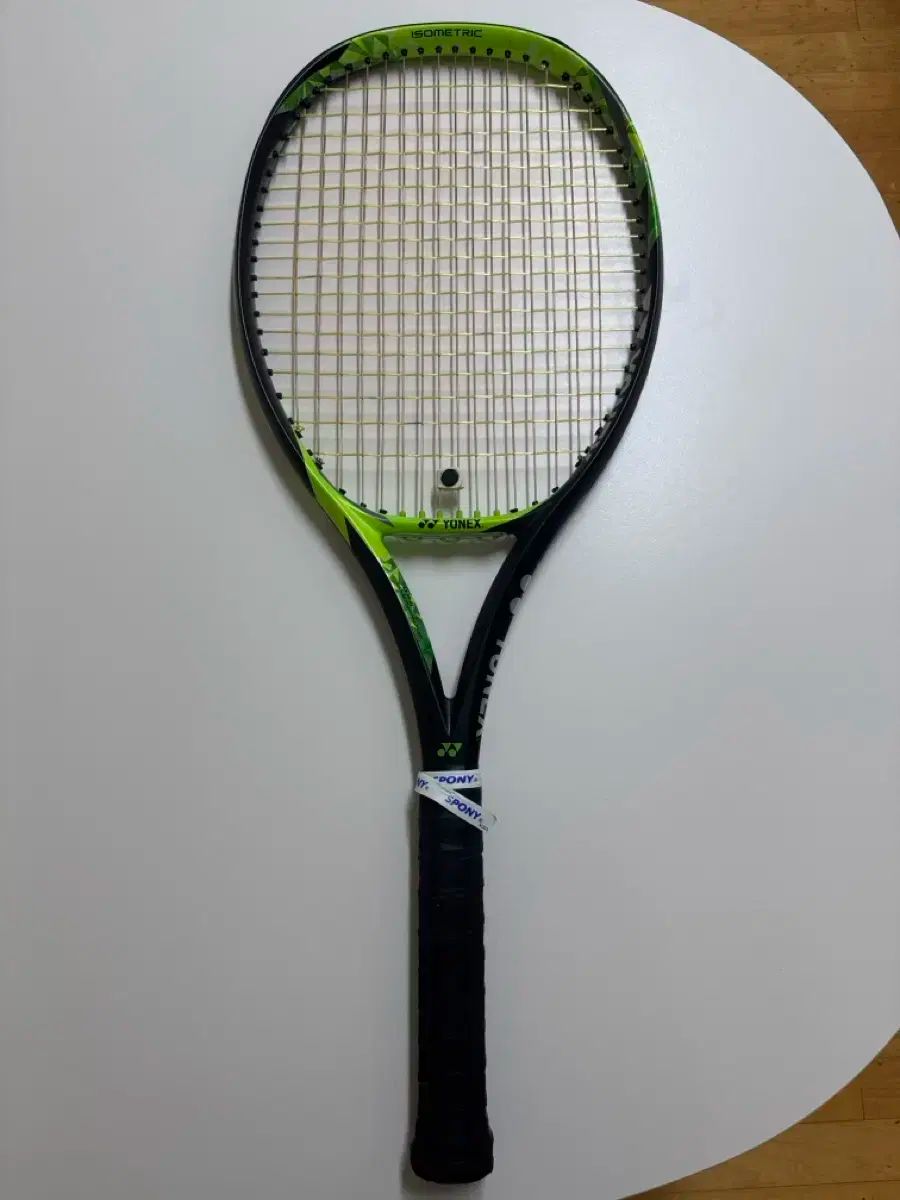 ヨネックス YONEX エゾン 100 300g 販売
