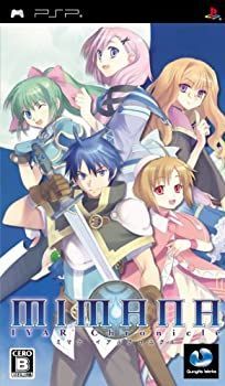 非常に良い ミマナ イアルクロニクル - PSP