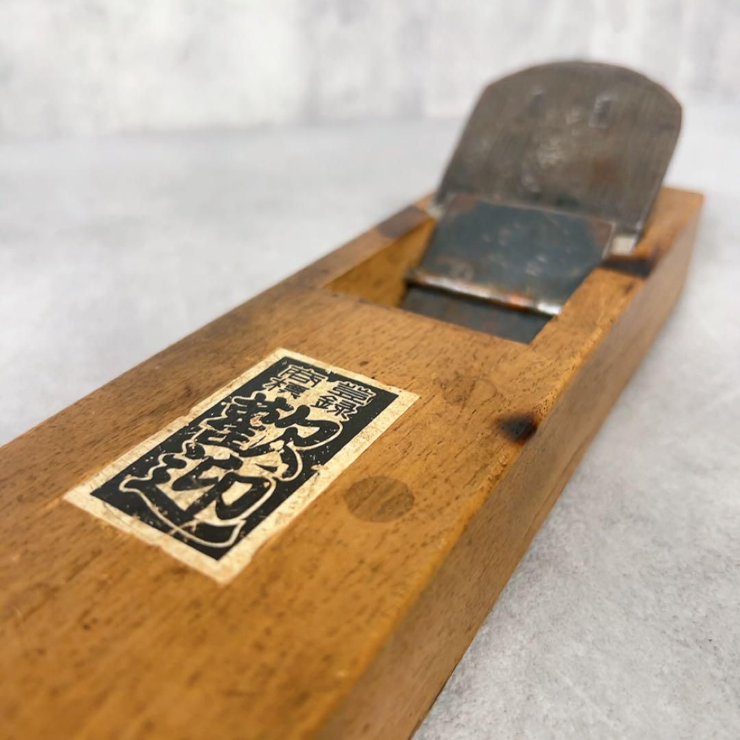 X174 鉋 かんな 和鉋 平鉋 切削工具