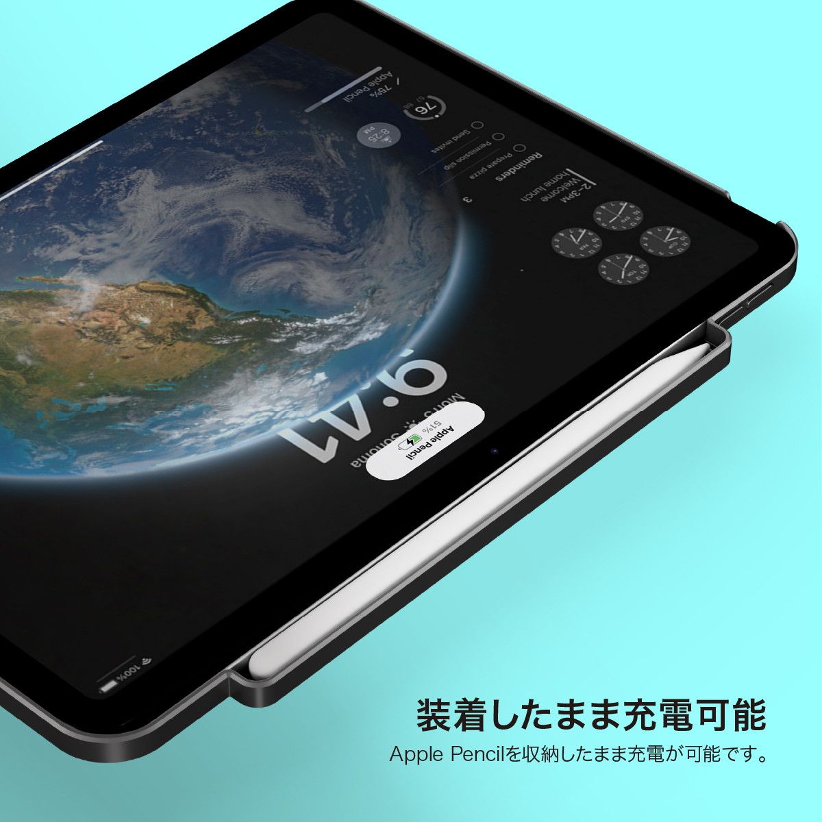 本体未使用 iPad Air M2+Apple Pencil Pro+純正ケース 楽天市場】iPad Air 7 第7世代 M3 2025 iPad Air 13インチ