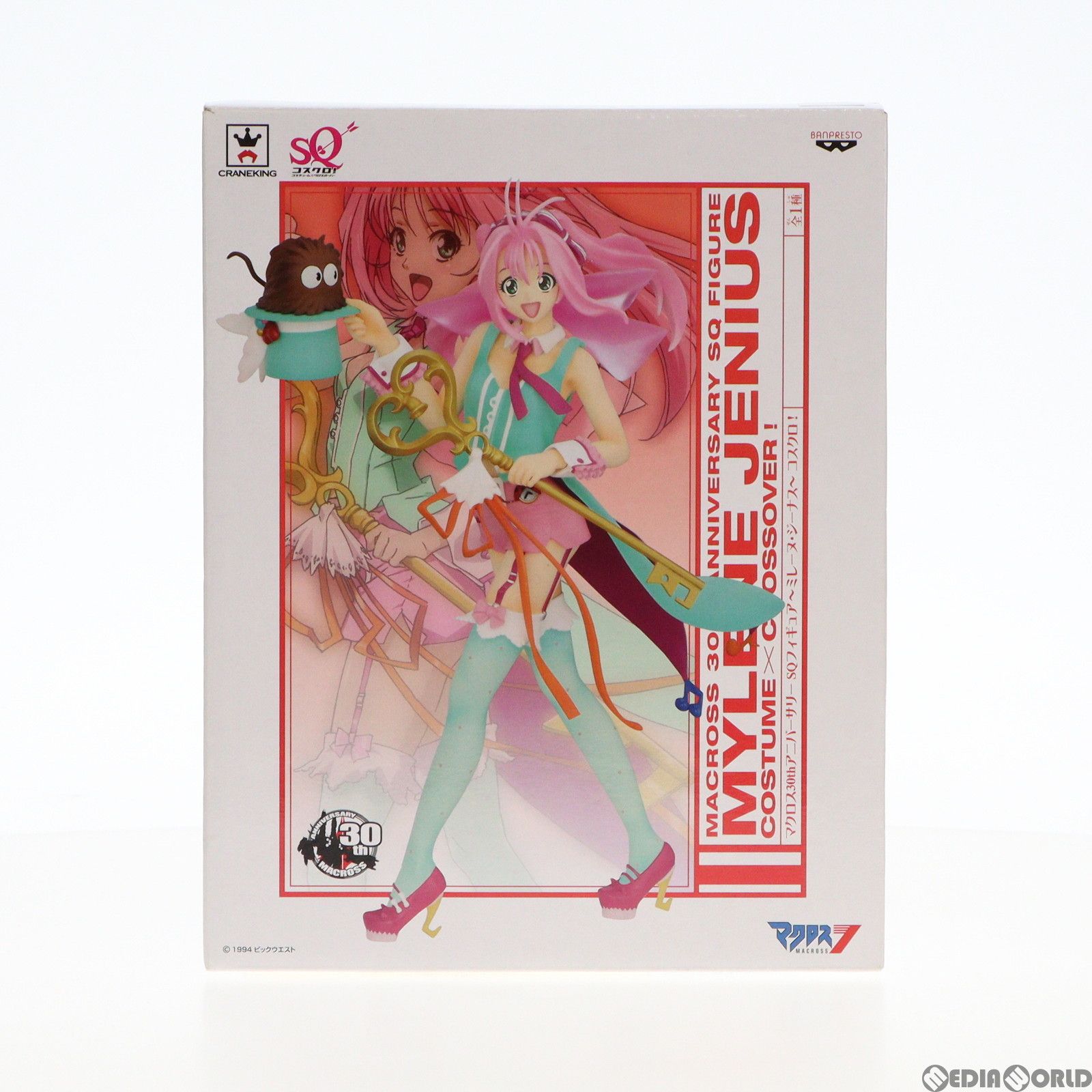 ミレーヌ・ジーナス マクロス30thアニバーサリー SQフィギュア