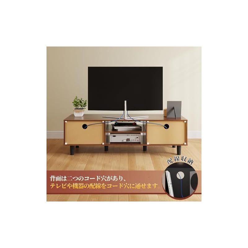 WLIVE テレビ台 扉付き テレビボード ローボード 幅120cm tv台 ロー