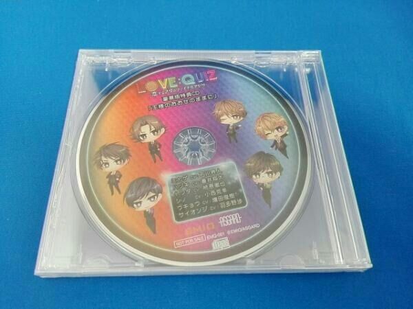 (未使用･未開封品)　PSVita LOVE:QUIZ~恋する乙女のファイナルアンサー~豪華版 - PS Vita kmdlckf Amazon.co.jp: PSVita LOVE:QUIZ~恋する乙女のファイナル