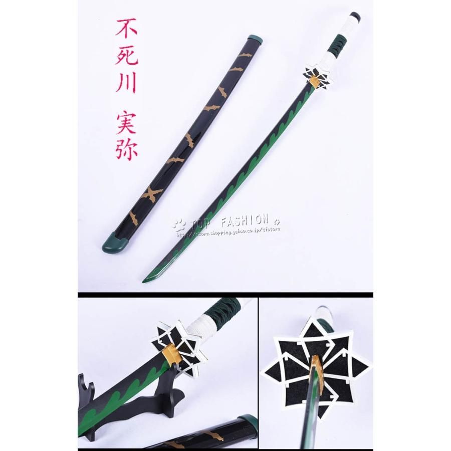 抱清棚杉地　一体型【極上品】飾棚お茶道具 抱清棚杉地 一体型【極上品】飾棚お茶道具