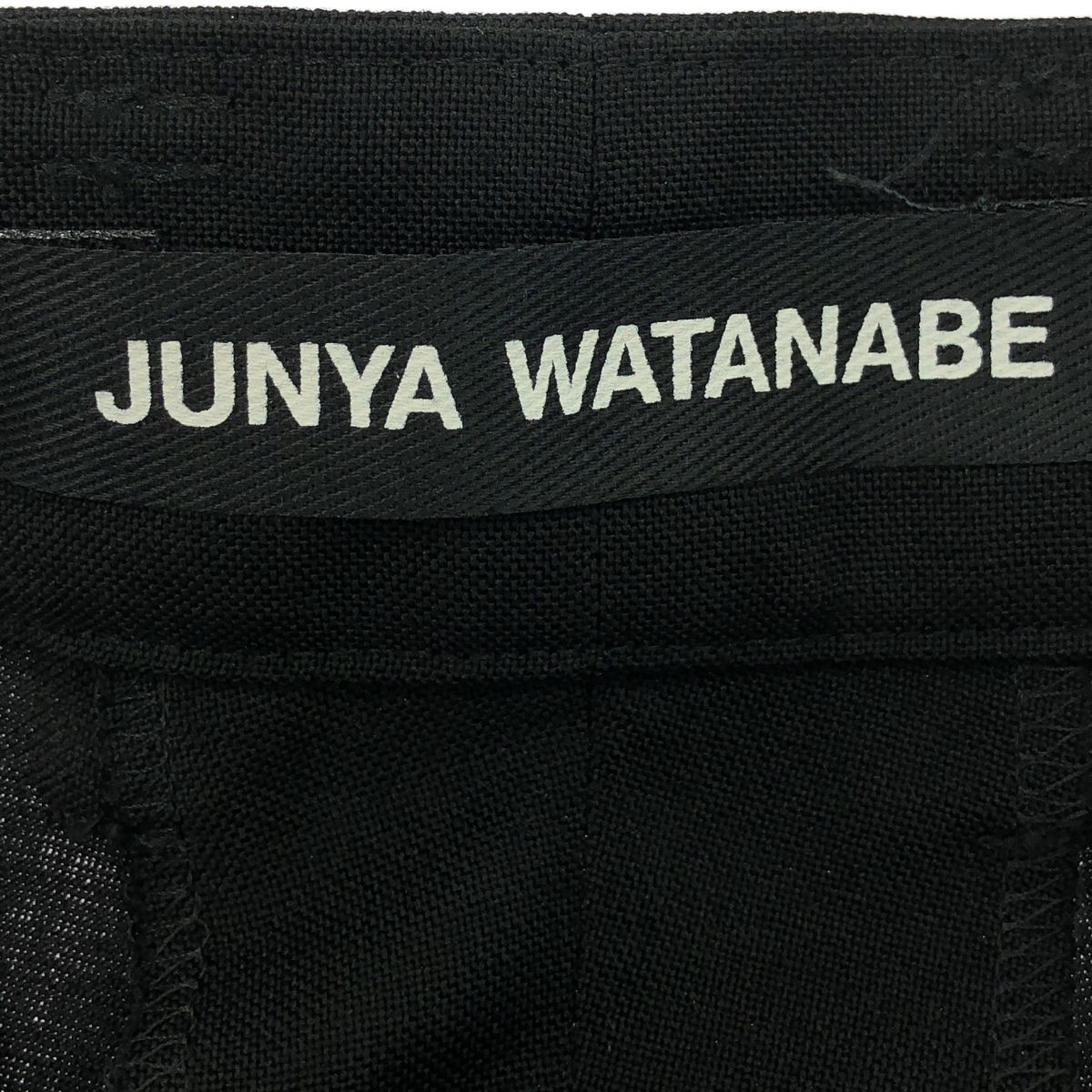 JUNYA WATANABE ジュンヤワタナベ 23SS キッドモヘアワイド