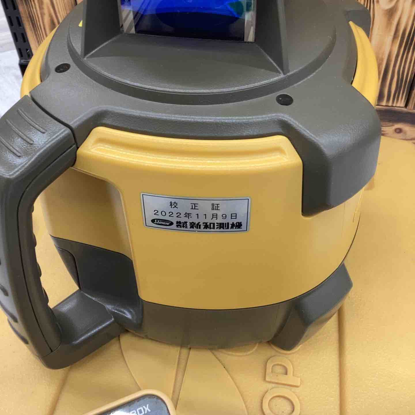 受光器の水平器 越谷店