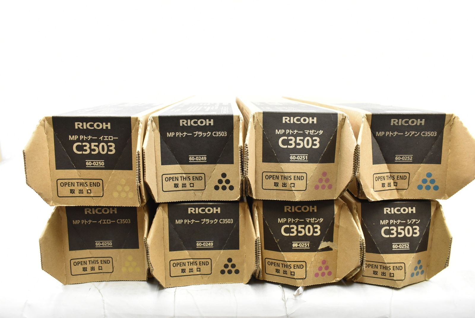 ♥ RICOH 純正 トナー C3503 4色8本 シアン マゼンタ イエロー ブラック×各2 リコー ITU6DBPRNOUA-L20-byebye