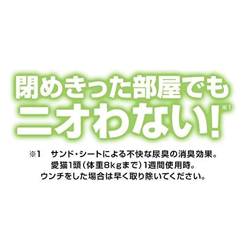 抗菌シート 10枚×3個