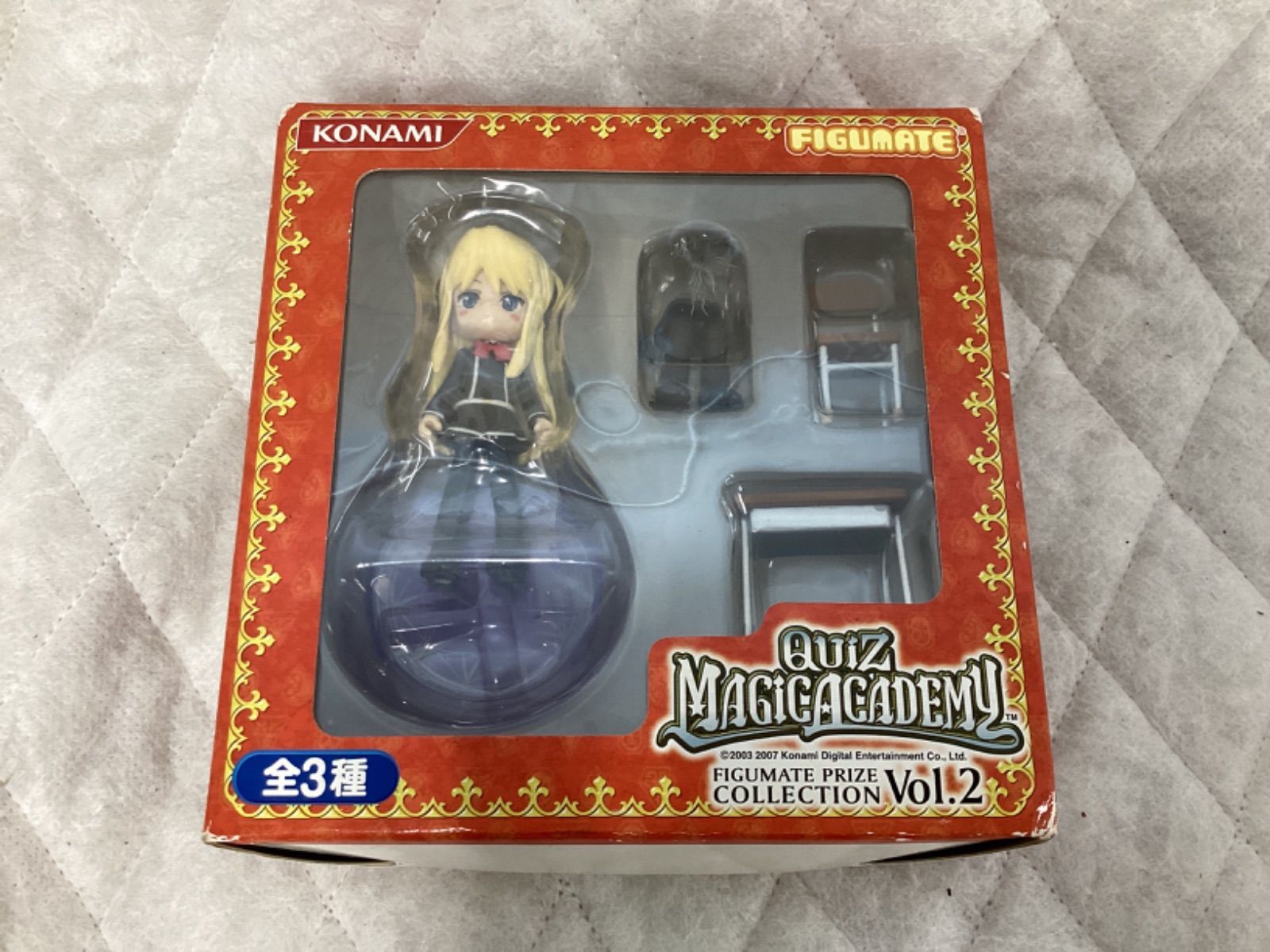 (未使用･未開封品)　クイズマジックアカデミー ちいキャラ　vol.2　フィギュア　プライズ　QUIZ MAGICACADEMY　コナミ f4u0baa クイズマジックアカデミー フィギュメイトプライズコレクション