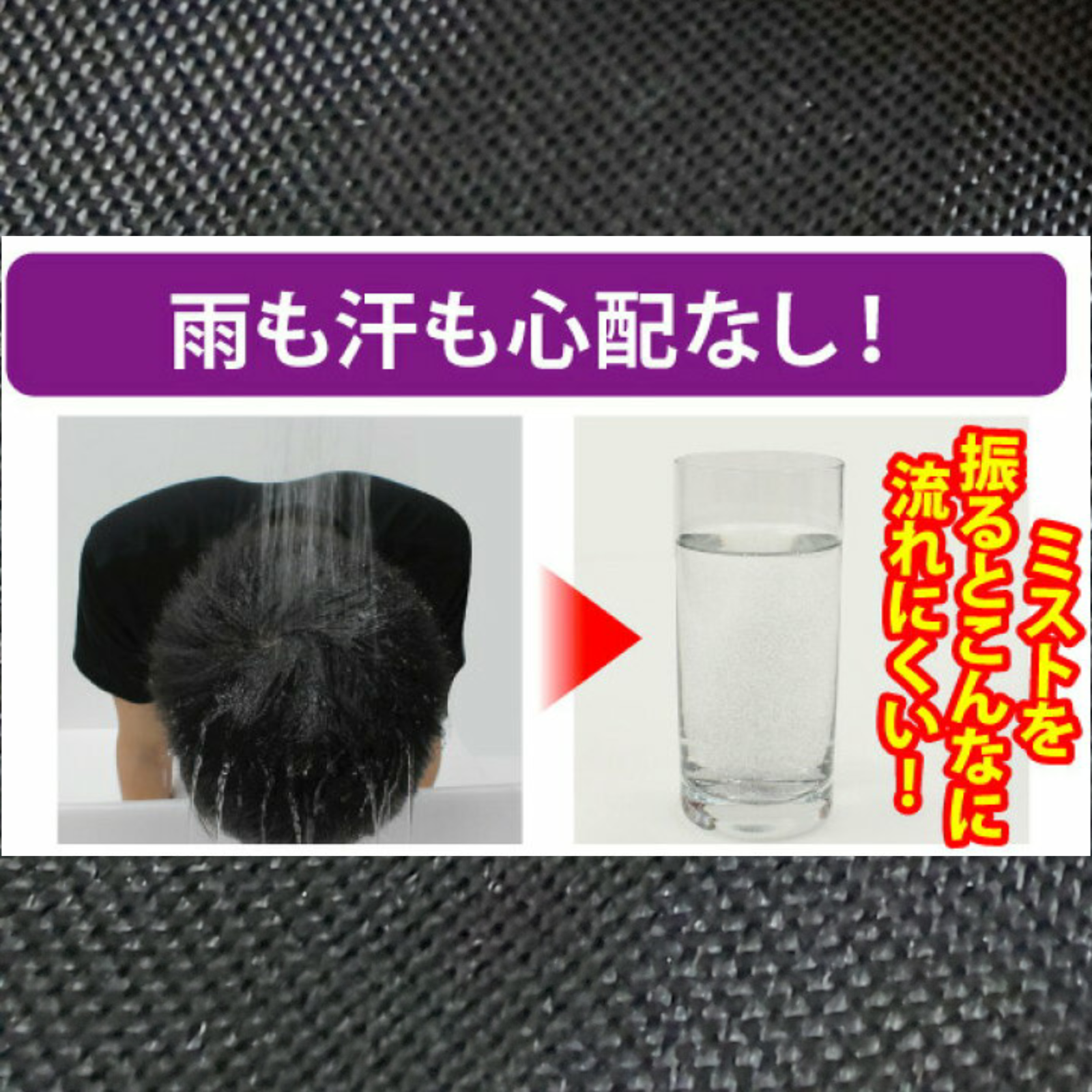 爆安 黒200g薄毛増毛パウダーふりかけ詰め替えはげ白髪隠しヘア