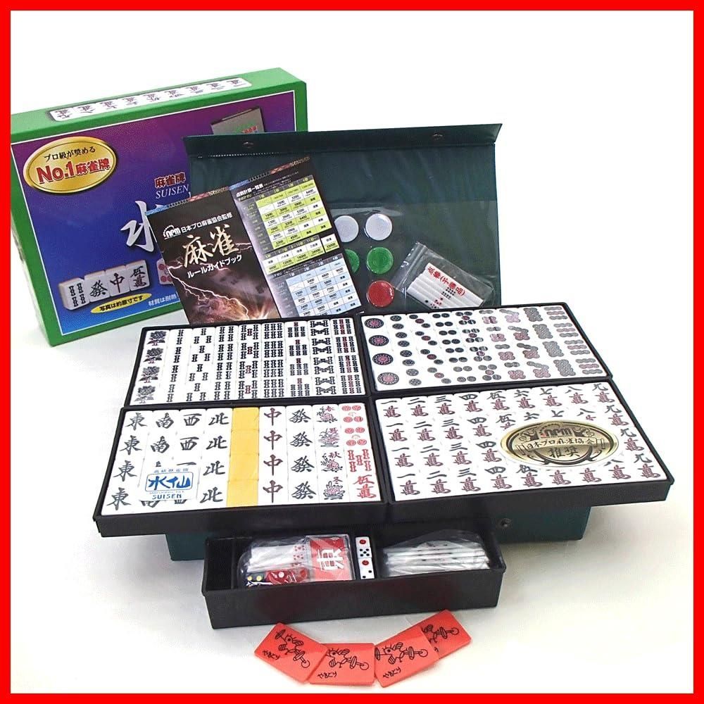 DOMINA GAMES ボードゲーム4点セット DOMINA GAMES ブレイドロンド シリーズ4個（ボードゲーム）セット