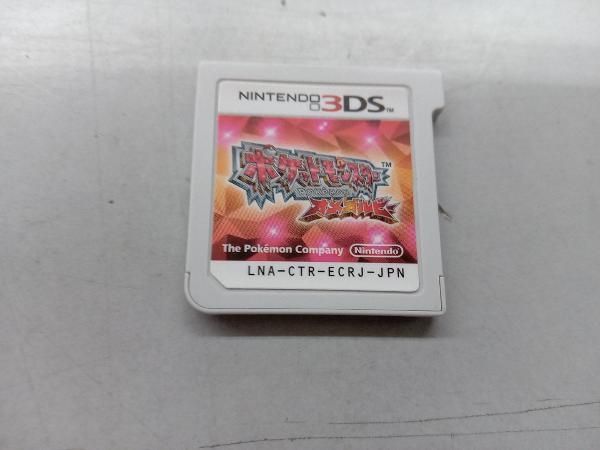任天堂 - ニンテンドー3DS LL ポケットモンスターオメガルビー付き ポケットモンスター オメガルビー・アルファサファイア」の発売