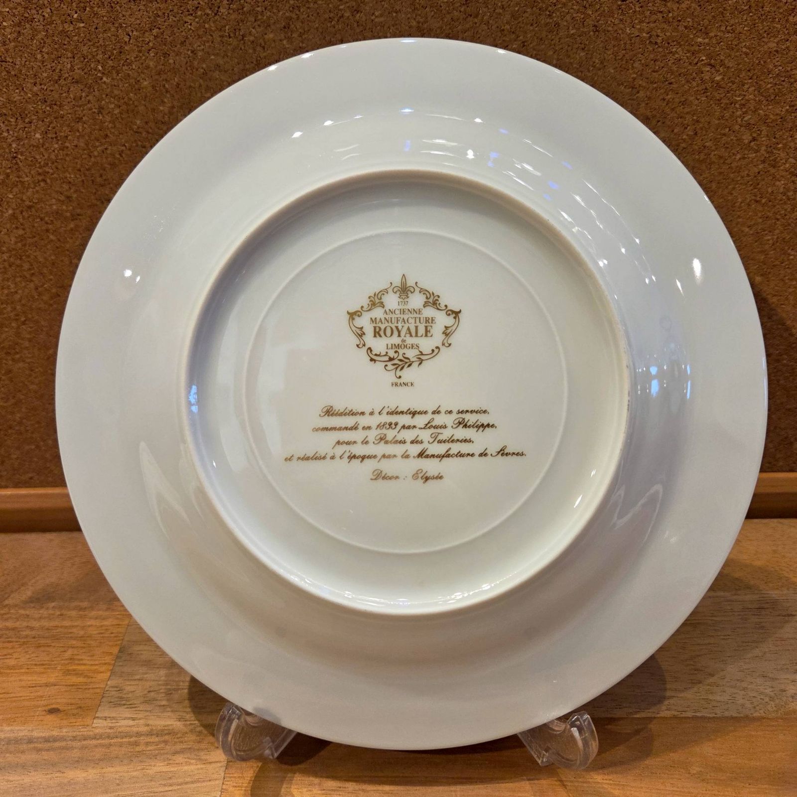 値下げしました！※【希少品】ROYALE LIMOGES ロワイヤルリモージュ 