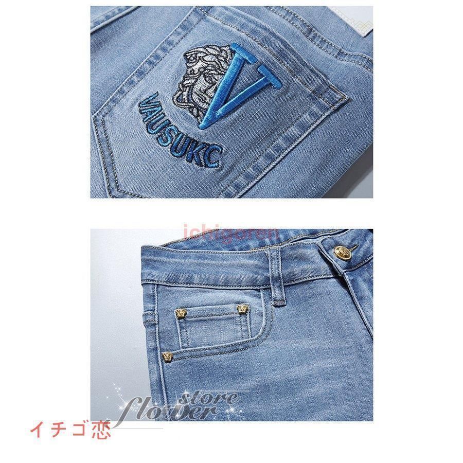 カジュアルパンツ