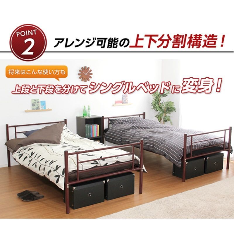 全4色 2012