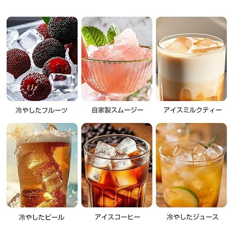 デスクトップ小型製氷機 オフィス