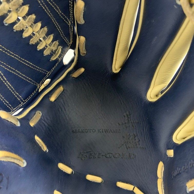 中古品 ハイゴールド Hi-Gold 真極 軟式 投手用グローブ MKG