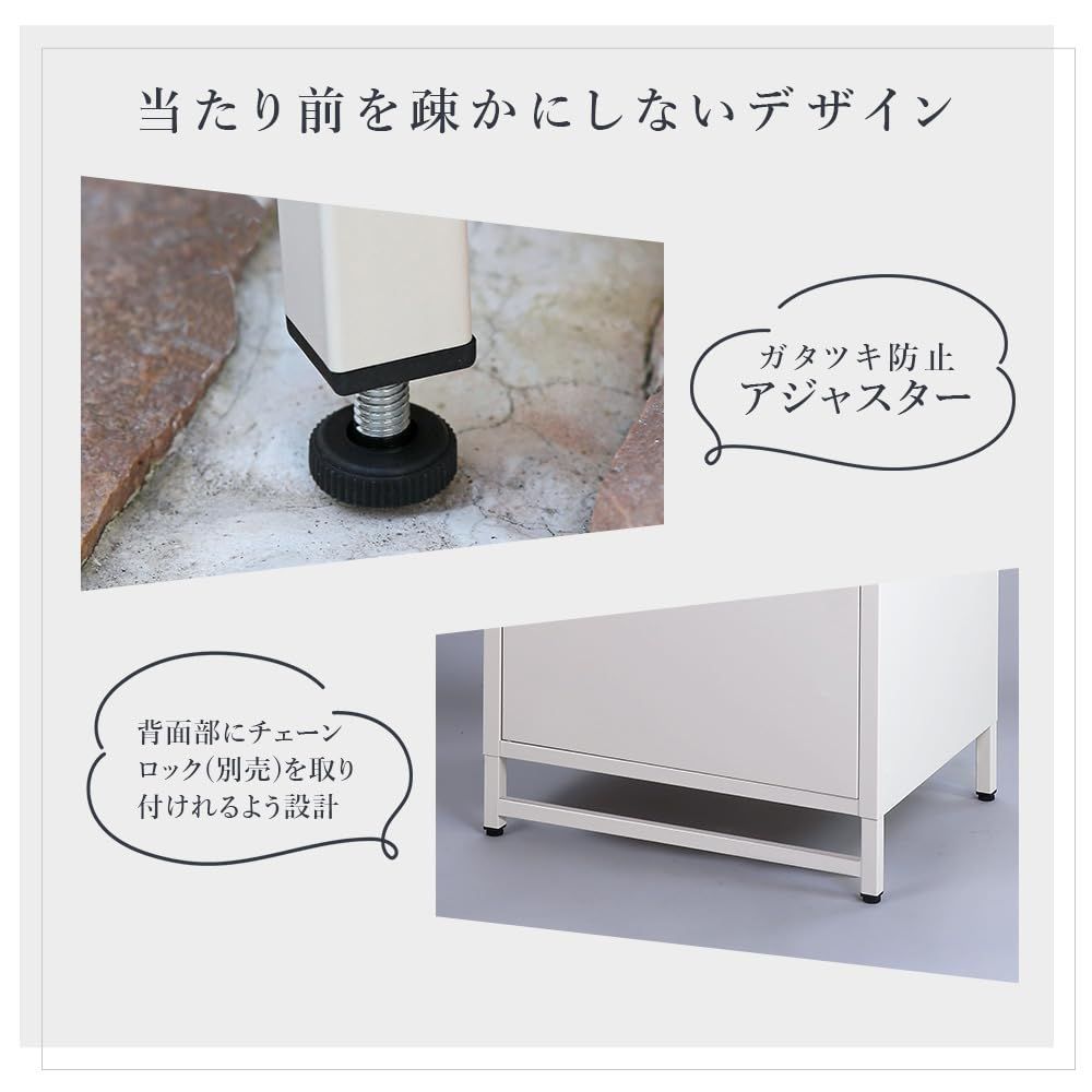 新商品 幅50×奥行40×高さ68.5cm