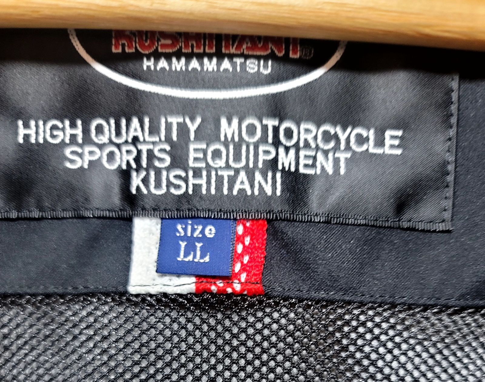 クシタニ K-2342 ストレッチウインドブレーカー LLサイズ - バイク