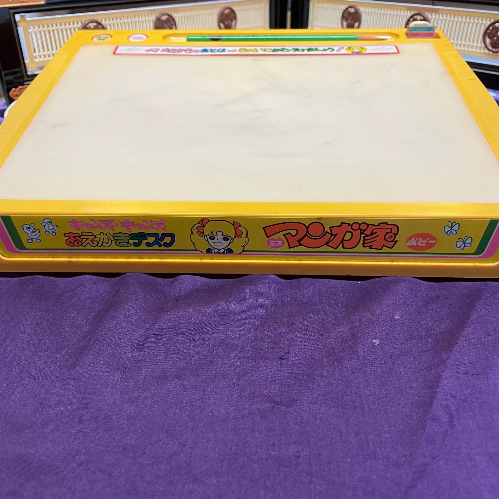 ポピー キャンディキャンディおえかきデスク ミスマンガ家　昭和レトロ　当時物 当時物 キャンディキャンディ ミス マンガ家 おえかきデスク