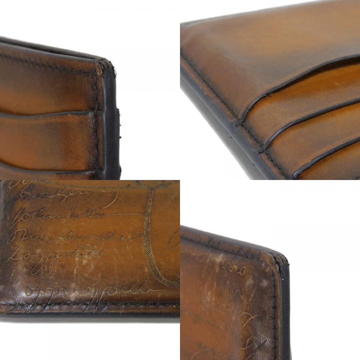 Berluti ベルルッティ バンブー テトリス ヴェネチア カーフ カード 