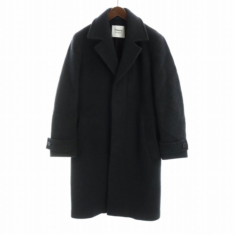 セオリー Theory プロジェクト Project チェスターコート ロング 比翼  