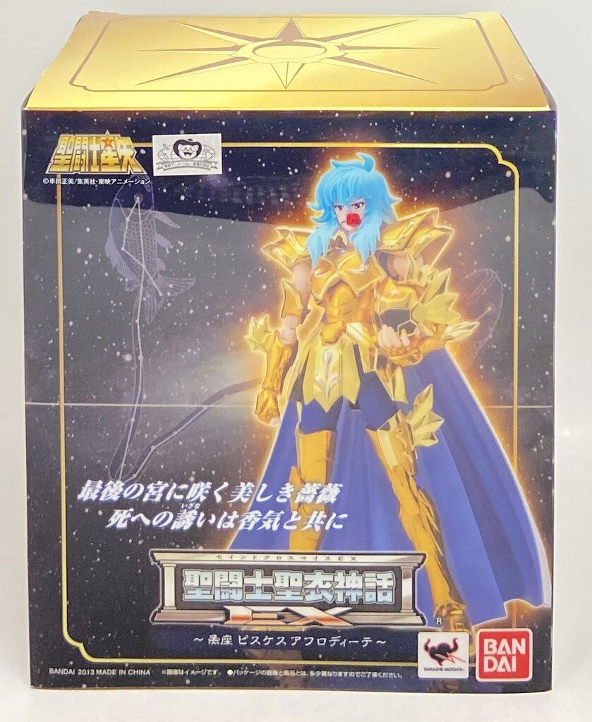 BANDAI - 聖闘士聖衣神話EX 　アフロディーテ Amazon.co.jp: TAMASHII NATIONS 聖闘士聖衣神話EX 聖闘士星矢