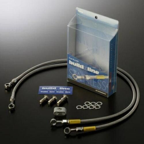5営業日で発送 ビルドアライン build a line アクティブ BUILD A LINE ステン フロント STD取り廻し CB1300SB ABS仕様 14 20611640