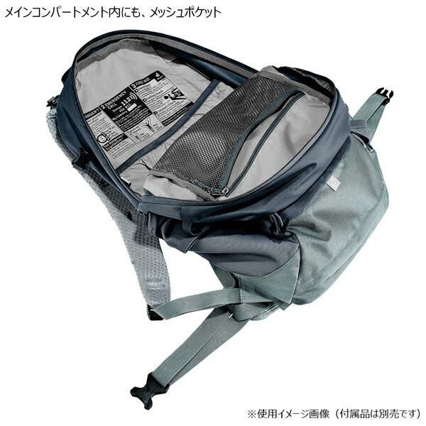 トレイル25 Deuetr