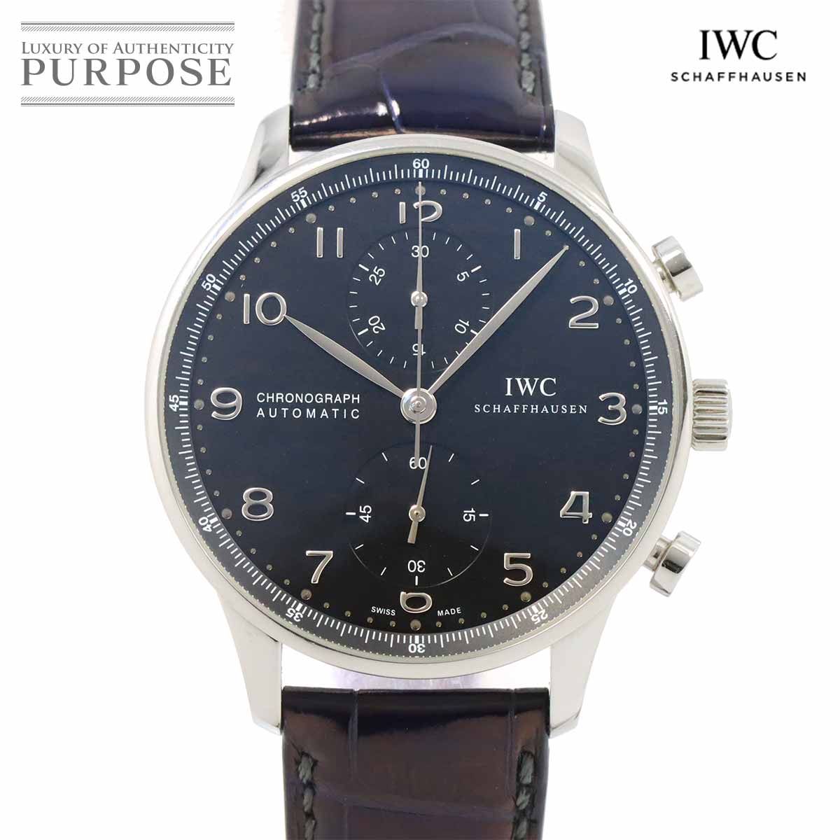 極美品✨フォクシー ニットピケクルーザーパーカー ロゴジップ 白 40