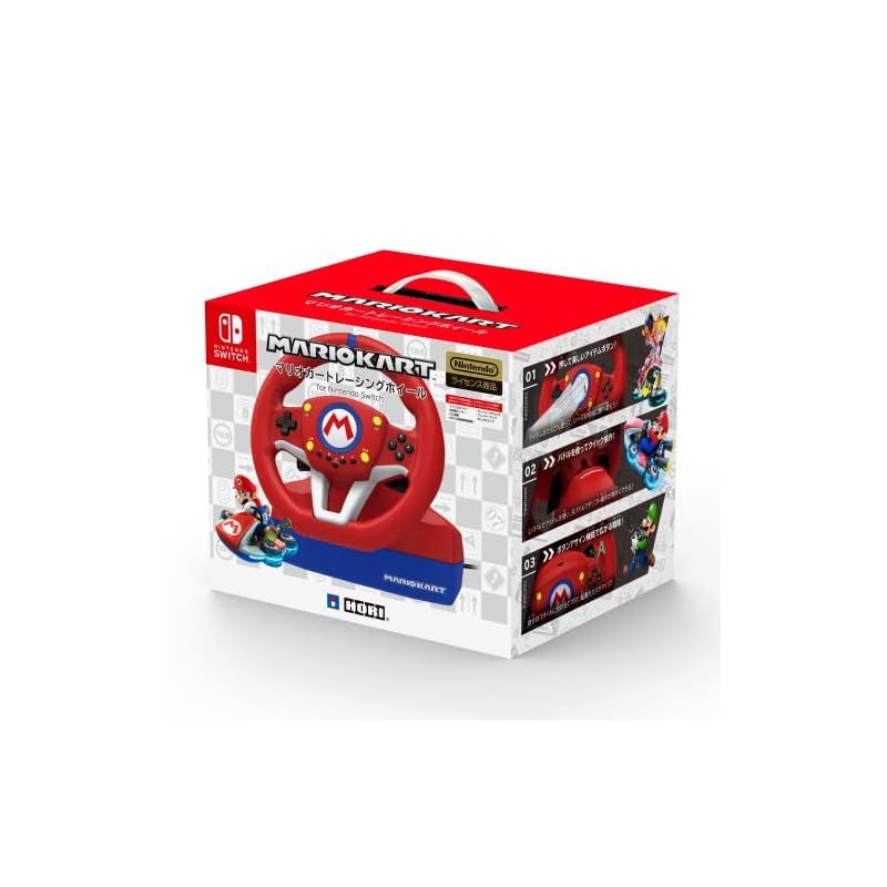 任天堂ライセンス商品】マリオカートレーシングホイール for