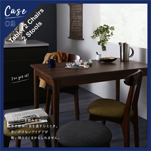 ダイニング家具 カフェスタイル ビンテージ ヴィンテージ Mumford マム