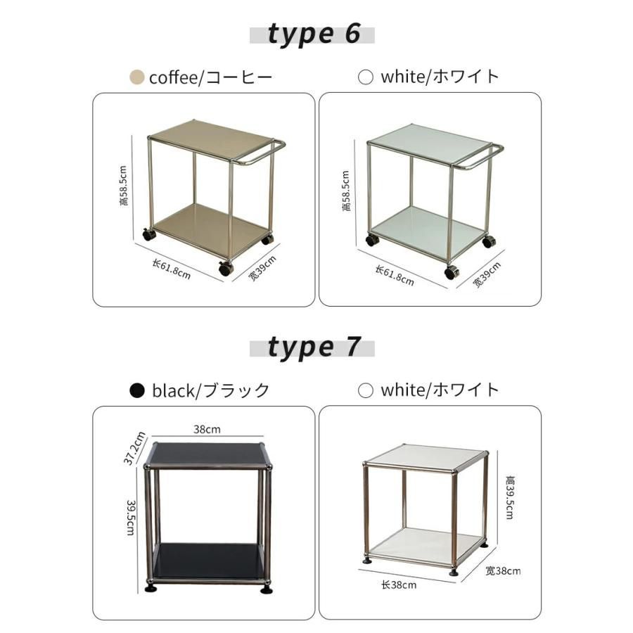 ナイトテーブル