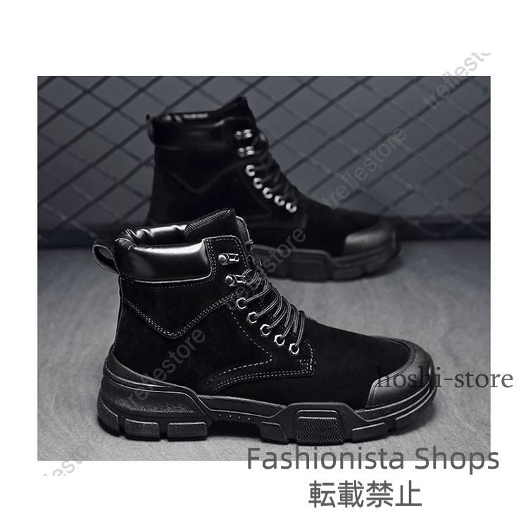新品未使用】メンズ ショートブーツ ブーツ靴 レースアップ