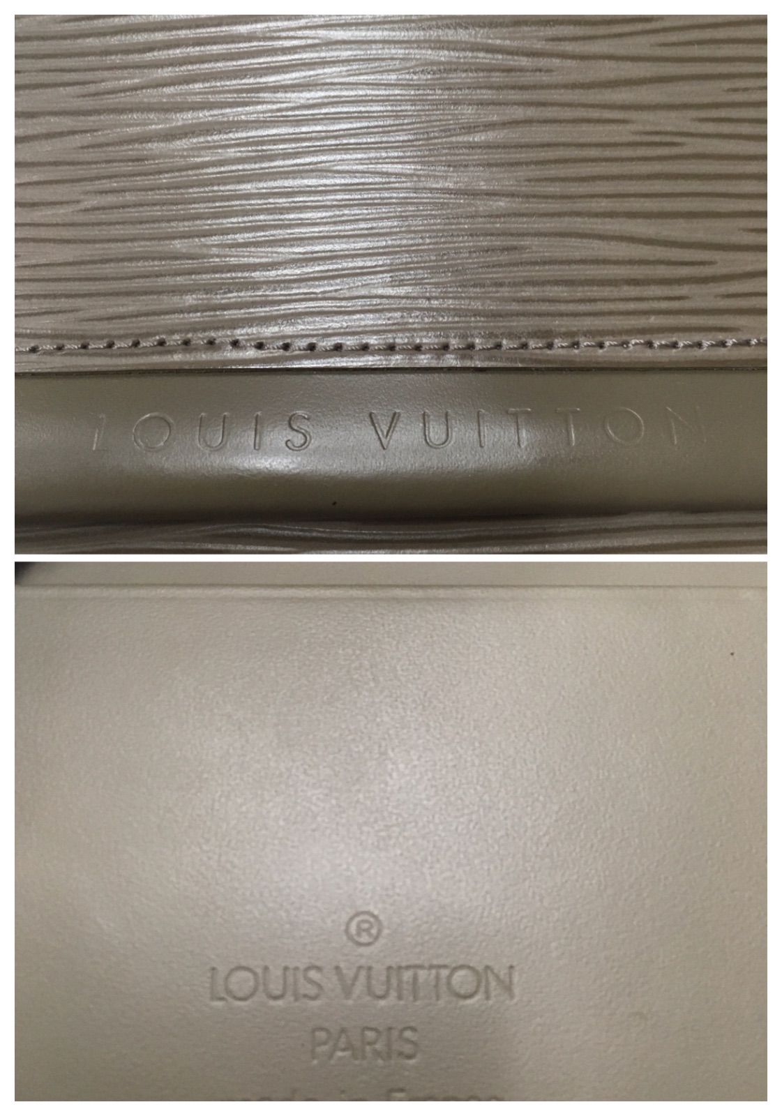 美品】ルイ・ヴィトン ルイヴィトン LOUIS VUITTON ポルトフォイユ ...