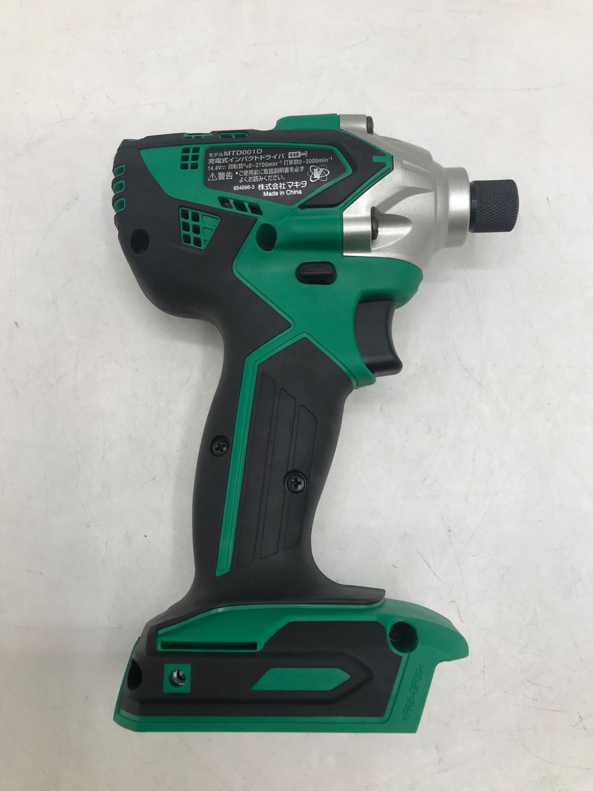 14.4v充電式インパクトドライバ MTD001DSX