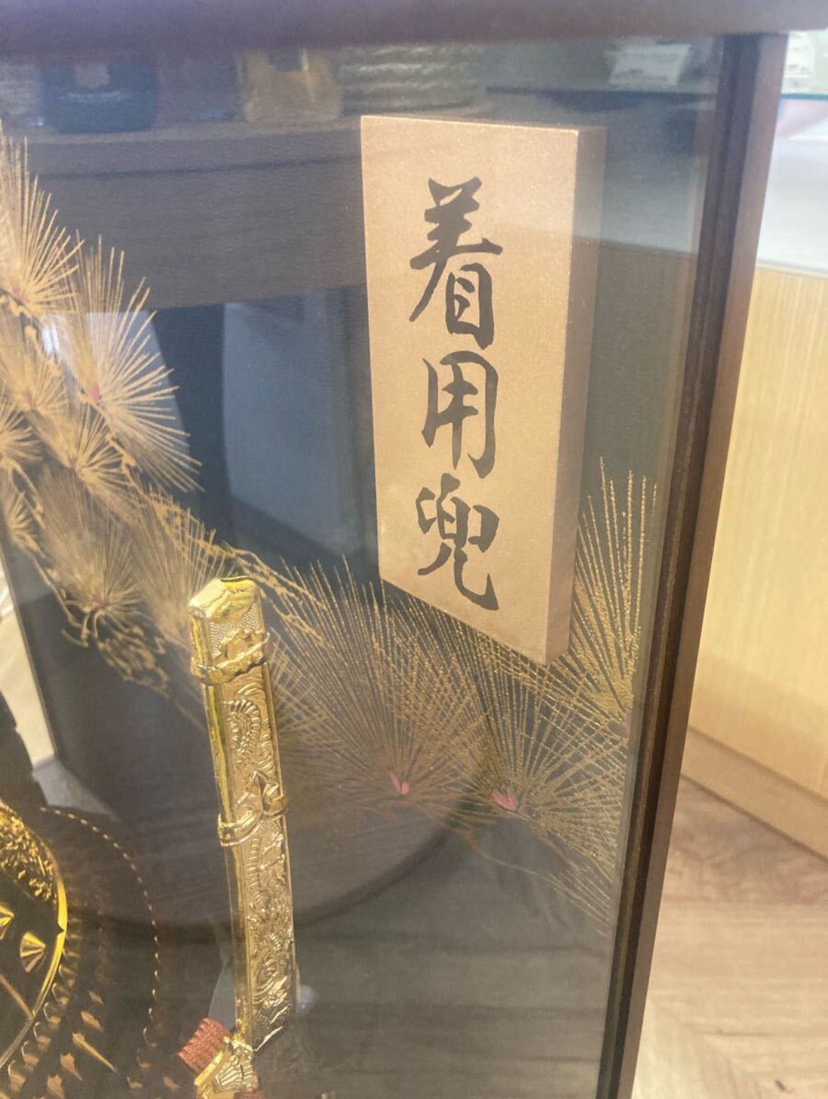 アンティーク】弥生時代土器＋真鍮容器 蓋付き セット / 京都