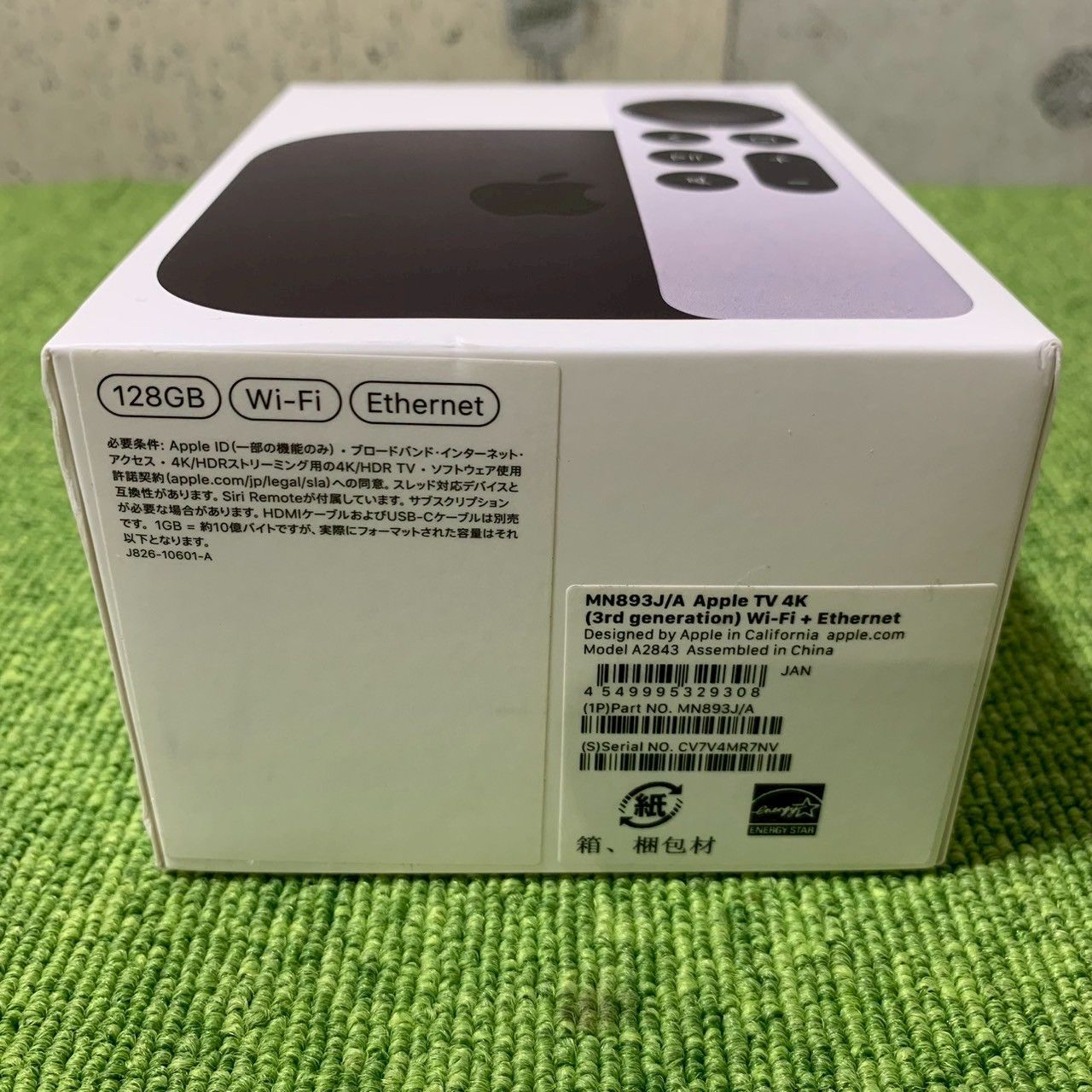 D0832) Apple TV 4K(第3世代)Wi-Fi + Ethernet /Model A2843